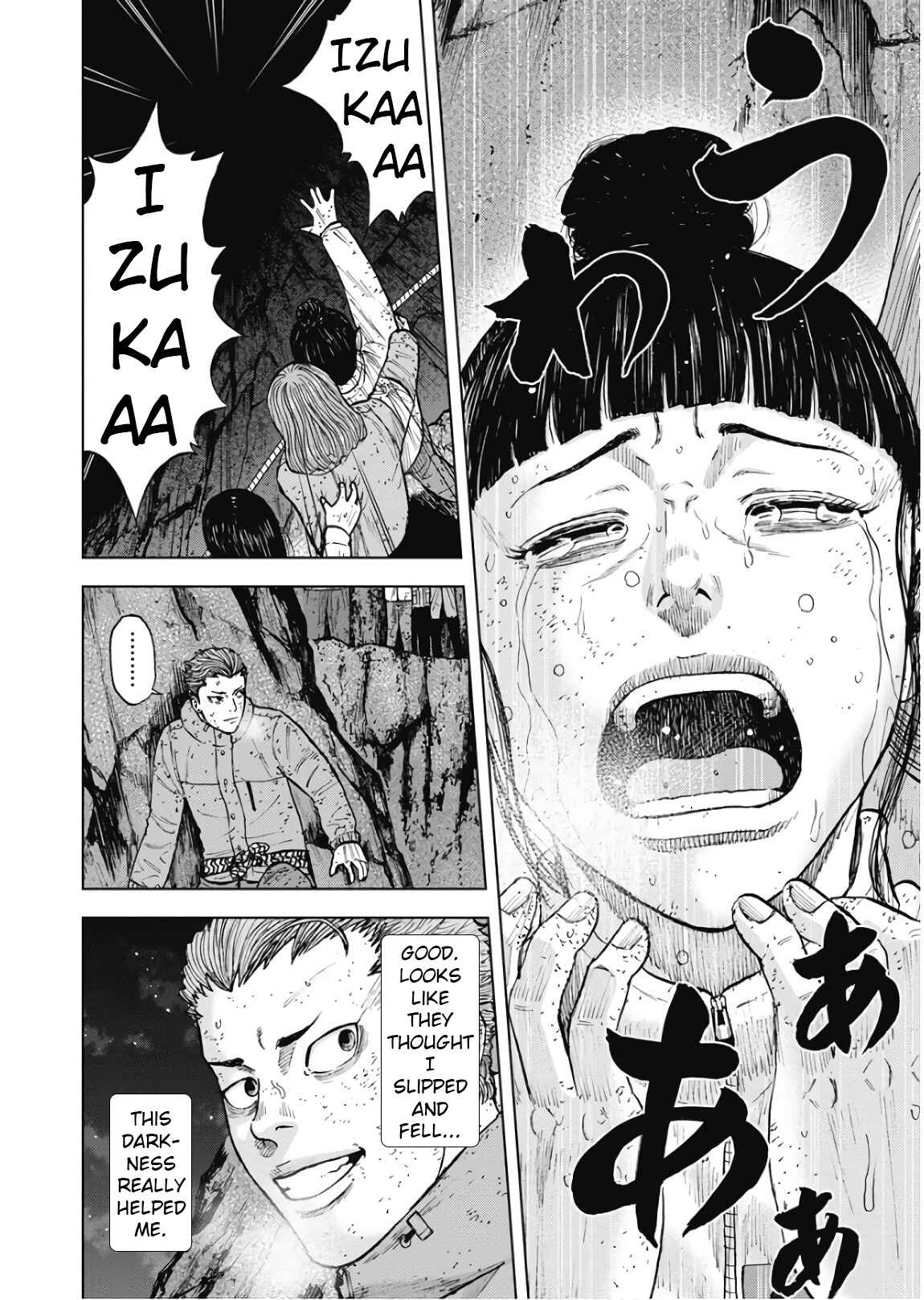 Page 2 Chapter 77 Monkey Peak