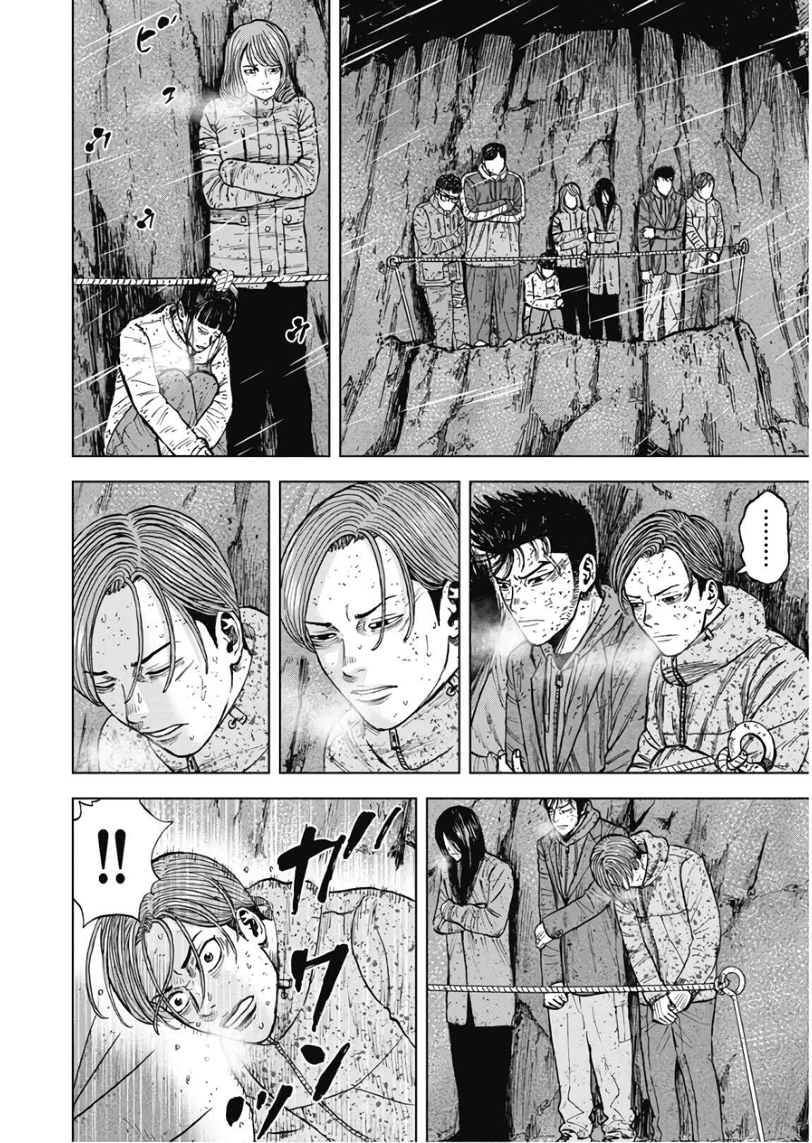 Page 6 Chapter 77 Monkey Peak