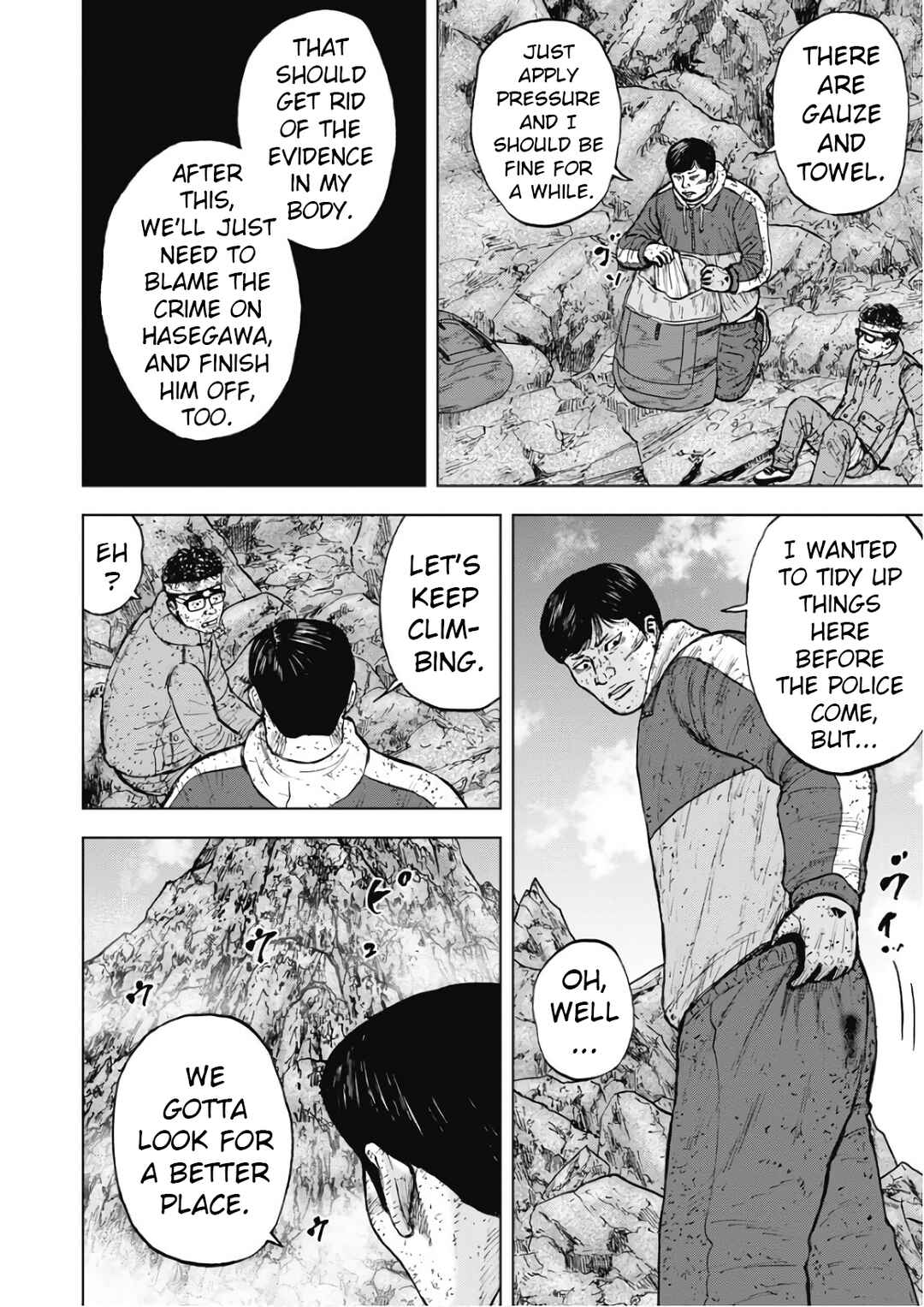 Page 4 Chapter 98 Monkey Peak