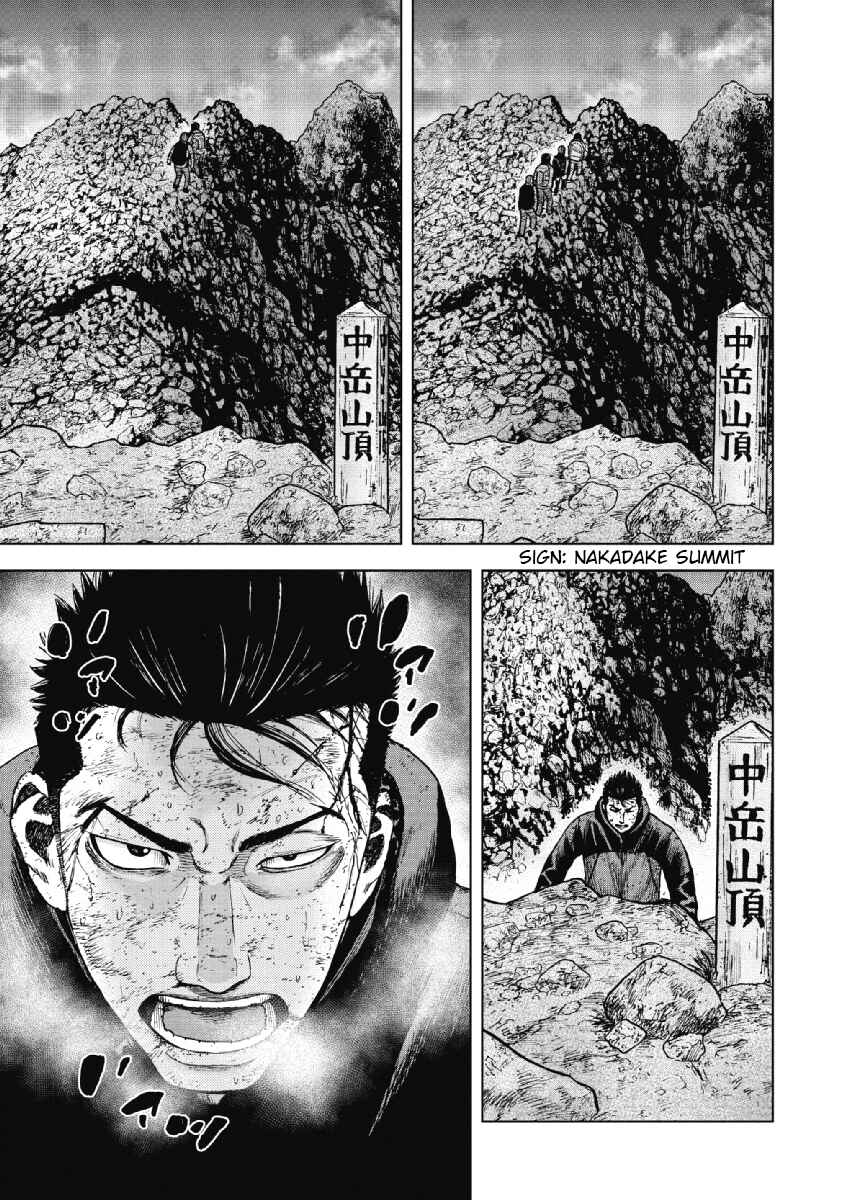 Page 21 Chapter 28 Monkey Peak
