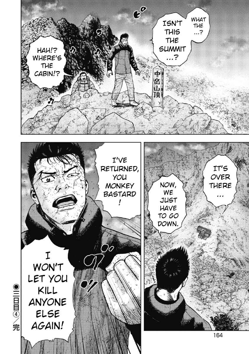 Page 22 Chapter 28 Monkey Peak