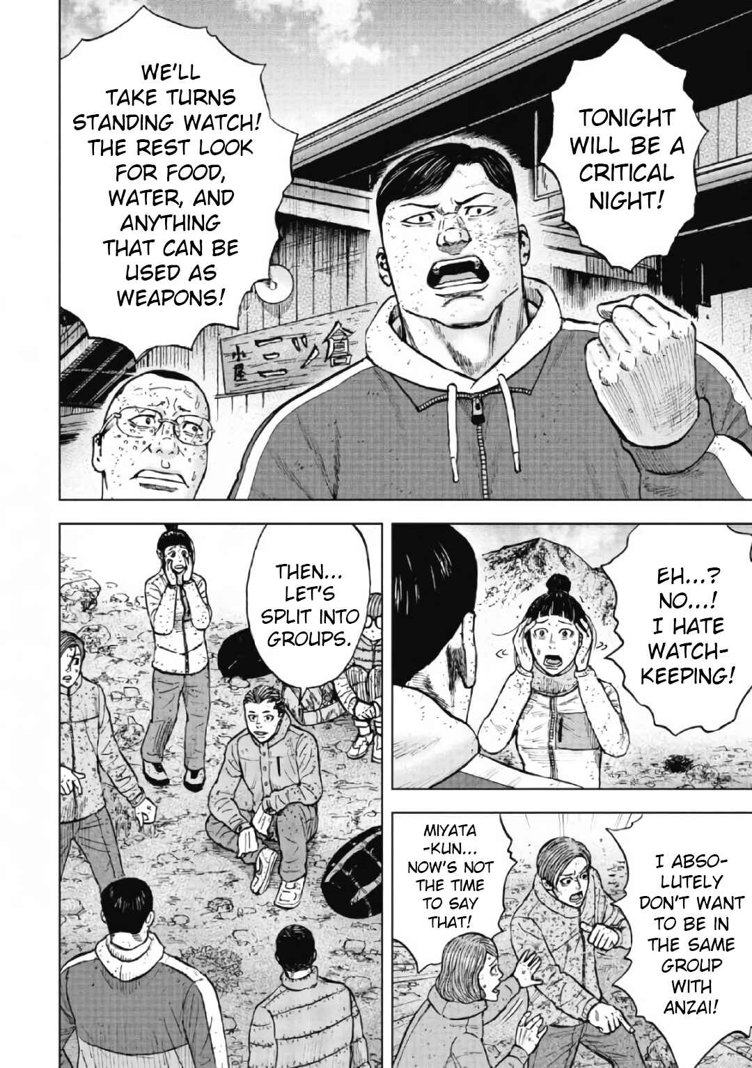 Page 14 Chapter 49 Monkey Peak