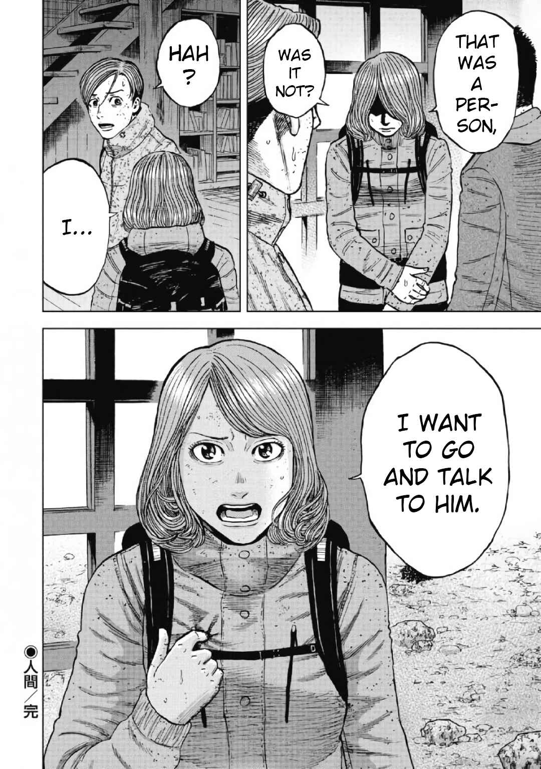 Page 20 Chapter 49 Monkey Peak