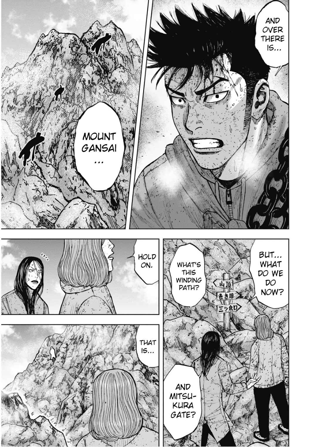 Page 13 Chapter 106 Monkey Peak
