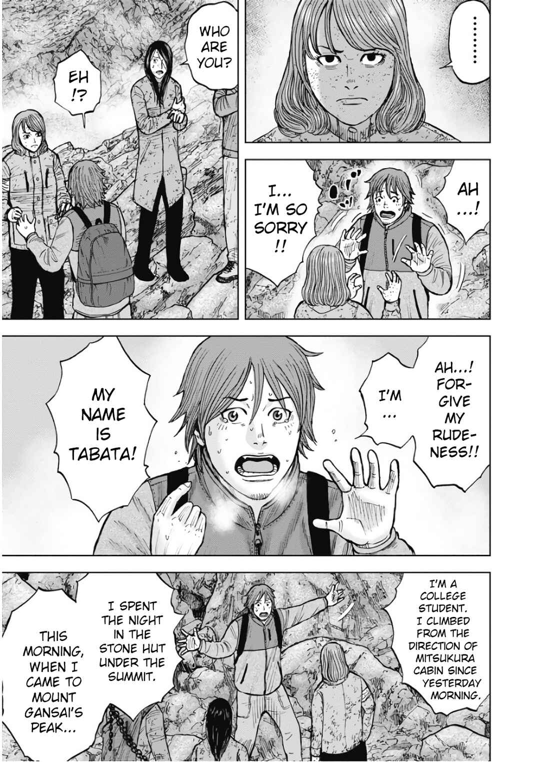 Page 17 Chapter 106 Monkey Peak