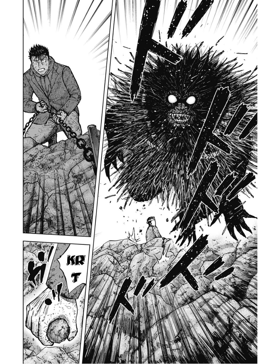 Page 12 Chapter 103 Monkey Peak