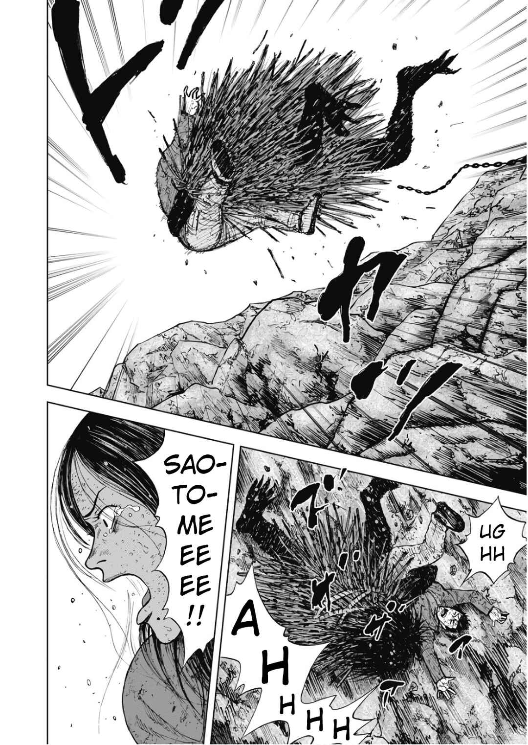 Page 14 Chapter 103 Monkey Peak