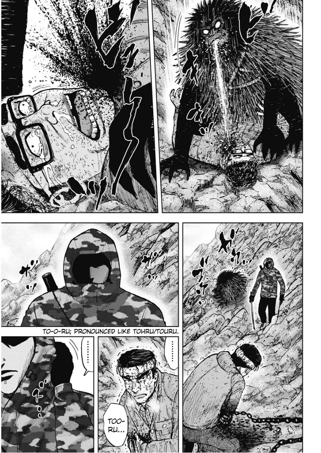 Page 3 Chapter 103 Monkey Peak