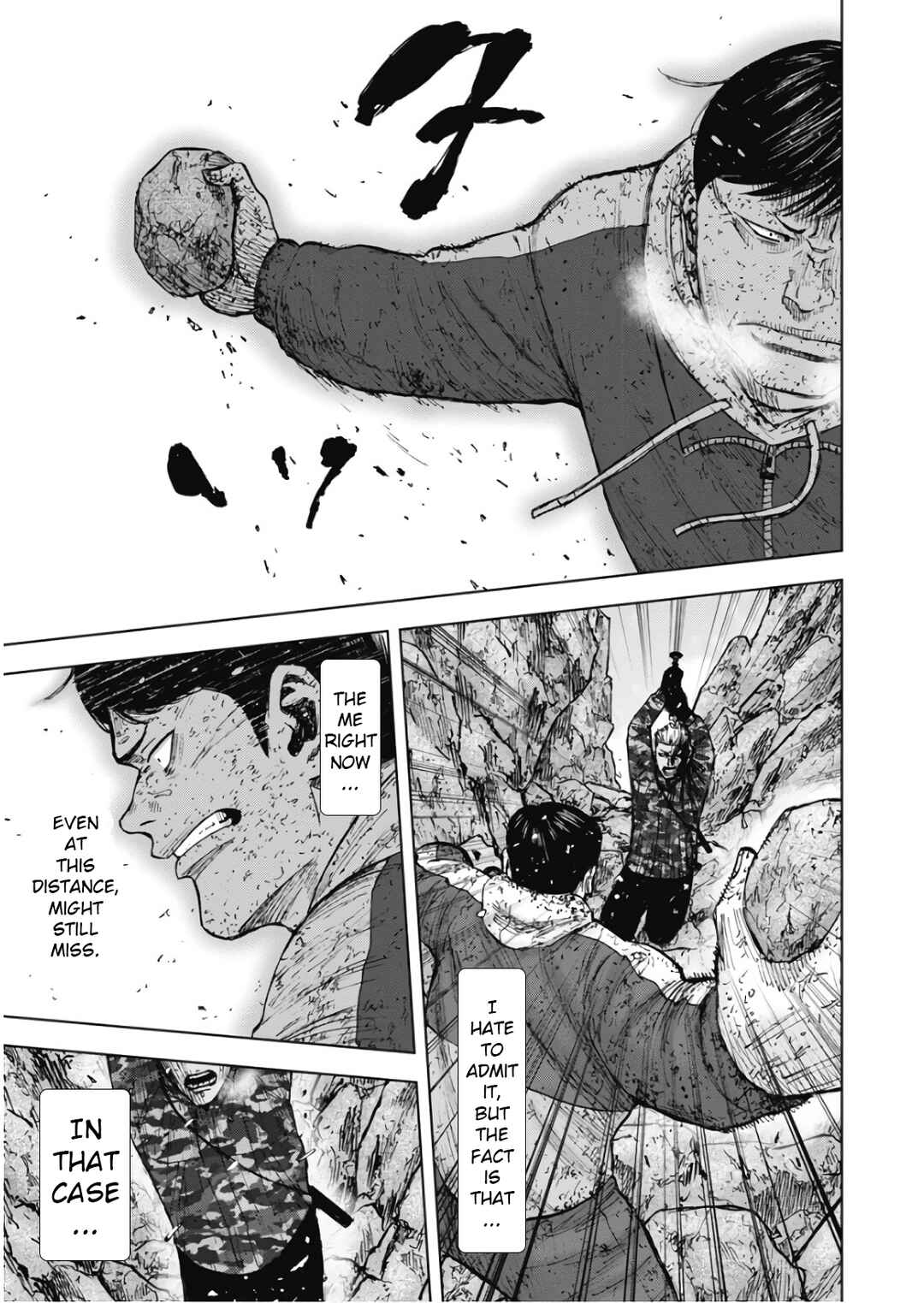 Page 17 Chapter 108 Monkey Peak