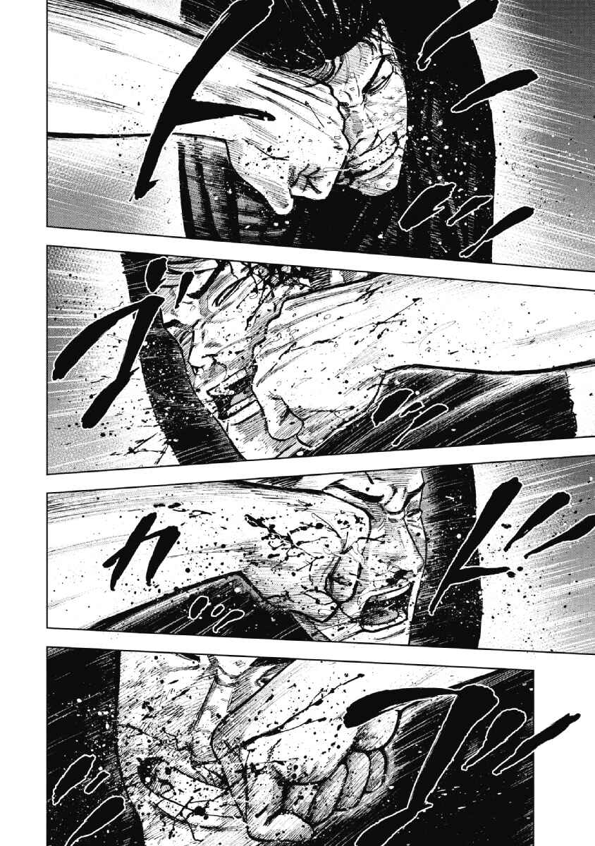 Page 14 Chapter 20 Monkey Peak