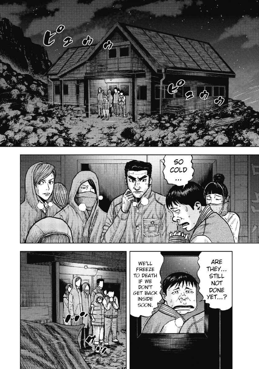 Page 2 Chapter 20 Monkey Peak