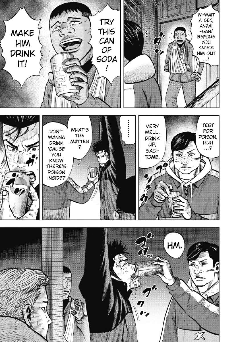 Page 7 Chapter 20 Monkey Peak