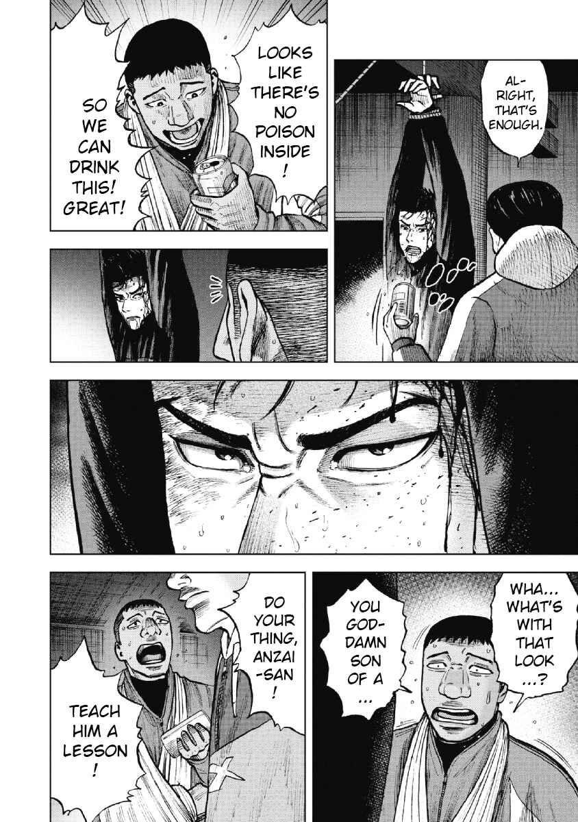 Page 8 Chapter 20 Monkey Peak