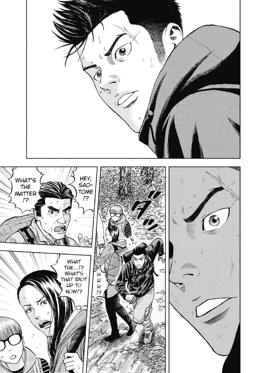 Page 17 Chapter 2 Monkey Peak