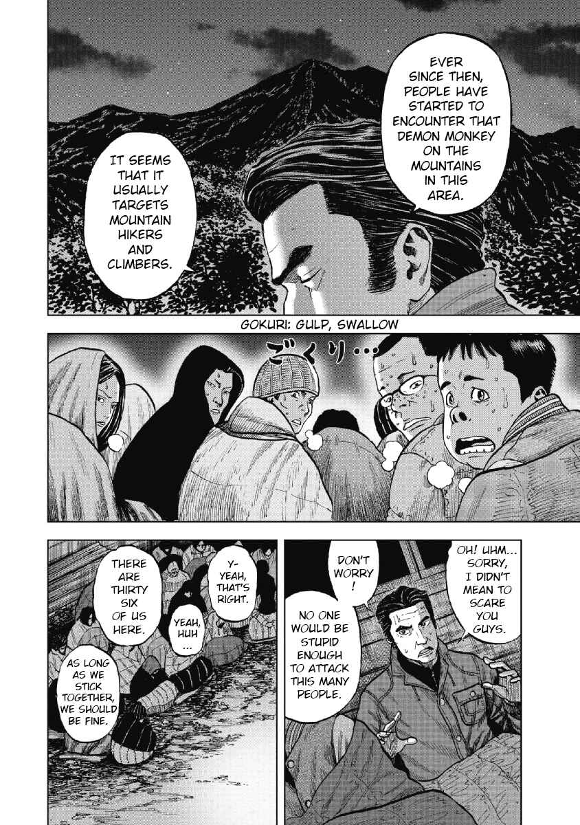 Page 8 Chapter 2 Monkey Peak