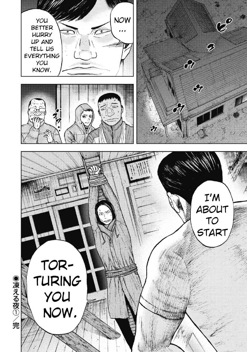 Page 20 Chapter 35 Monkey Peak