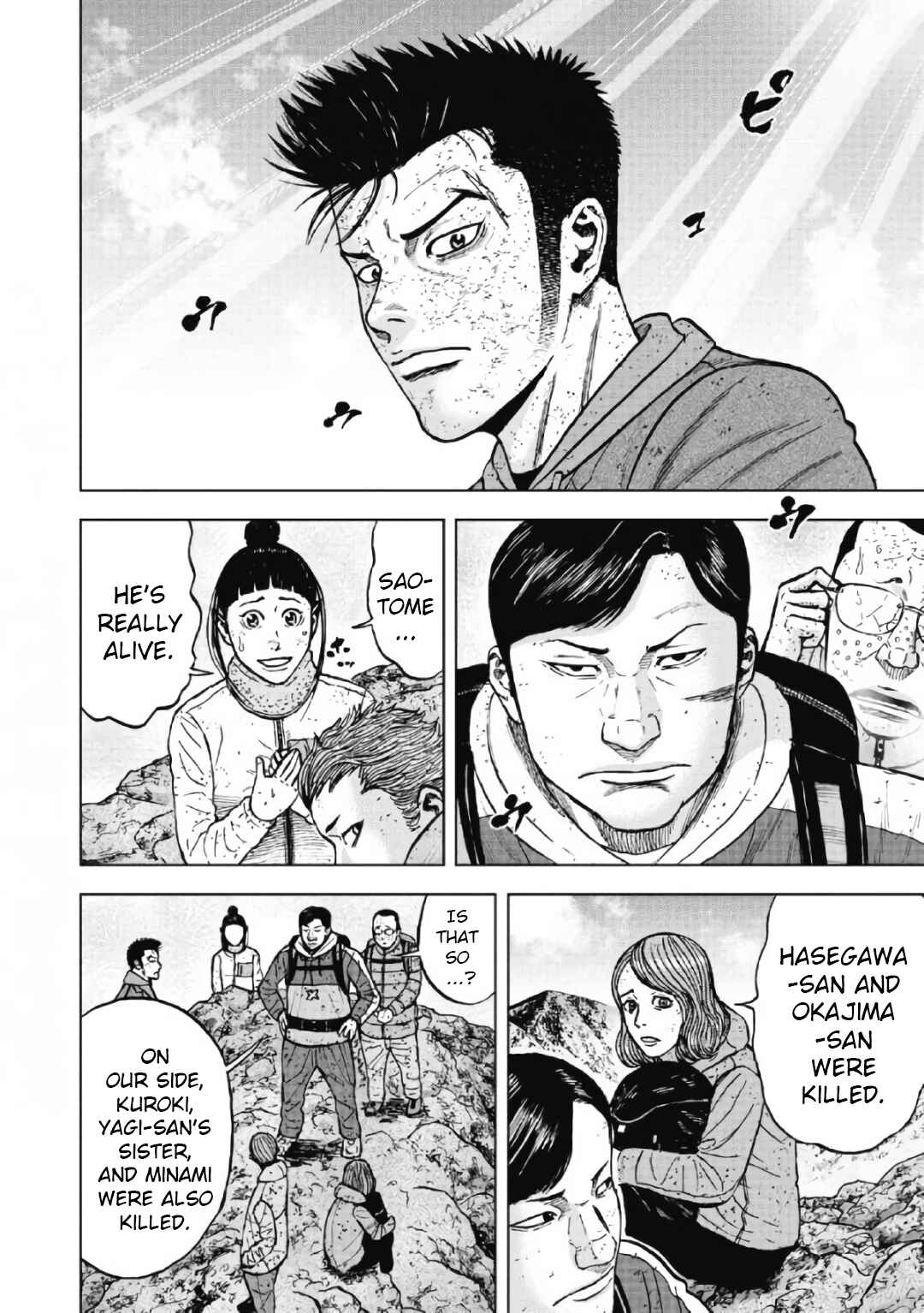 Page 2 Chapter 48 Monkey Peak