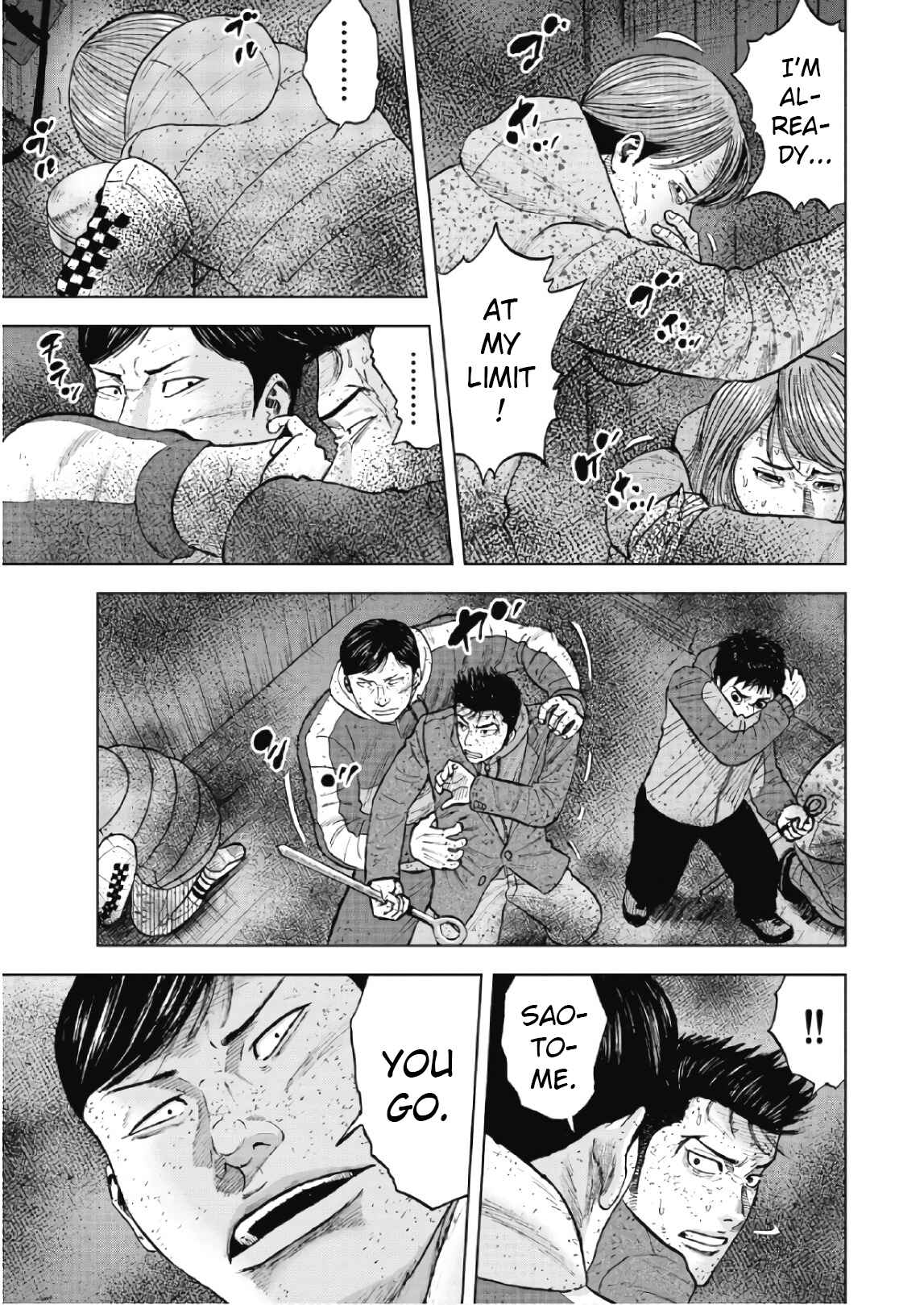 Page 17 Chapter 58 Monkey Peak