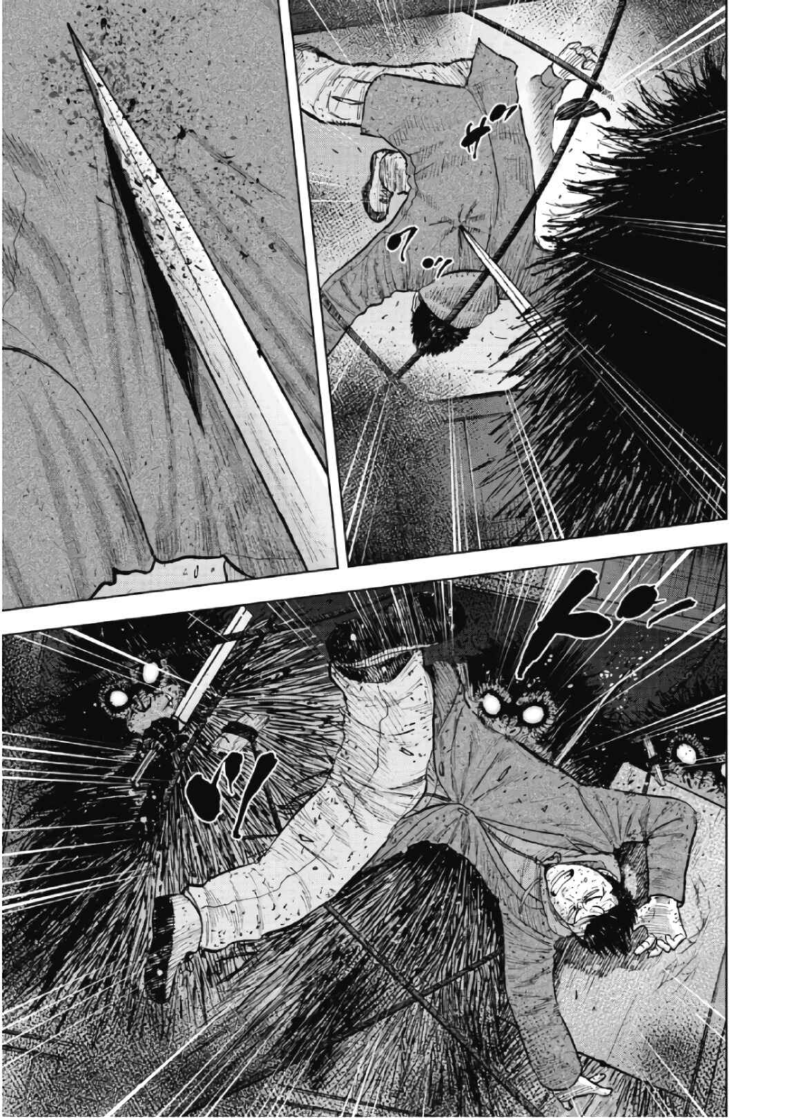 Page 19 Chapter 58 Monkey Peak