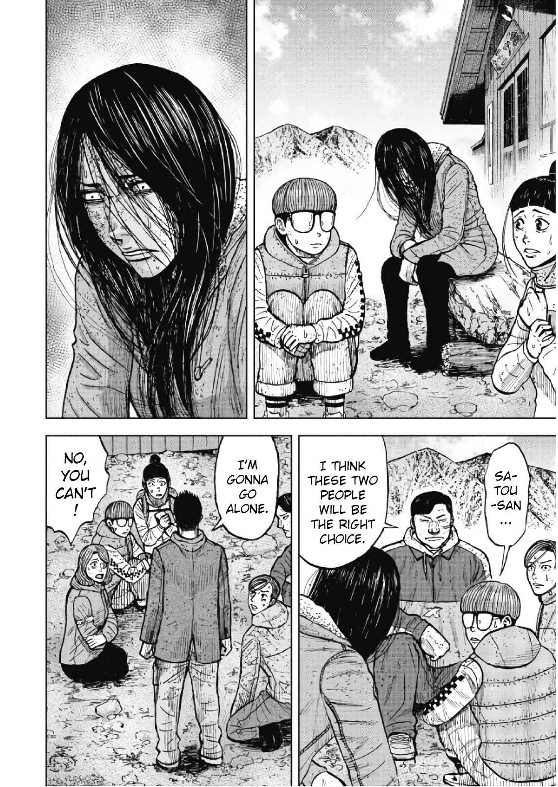 Page 12 Chapter 51 Monkey Peak