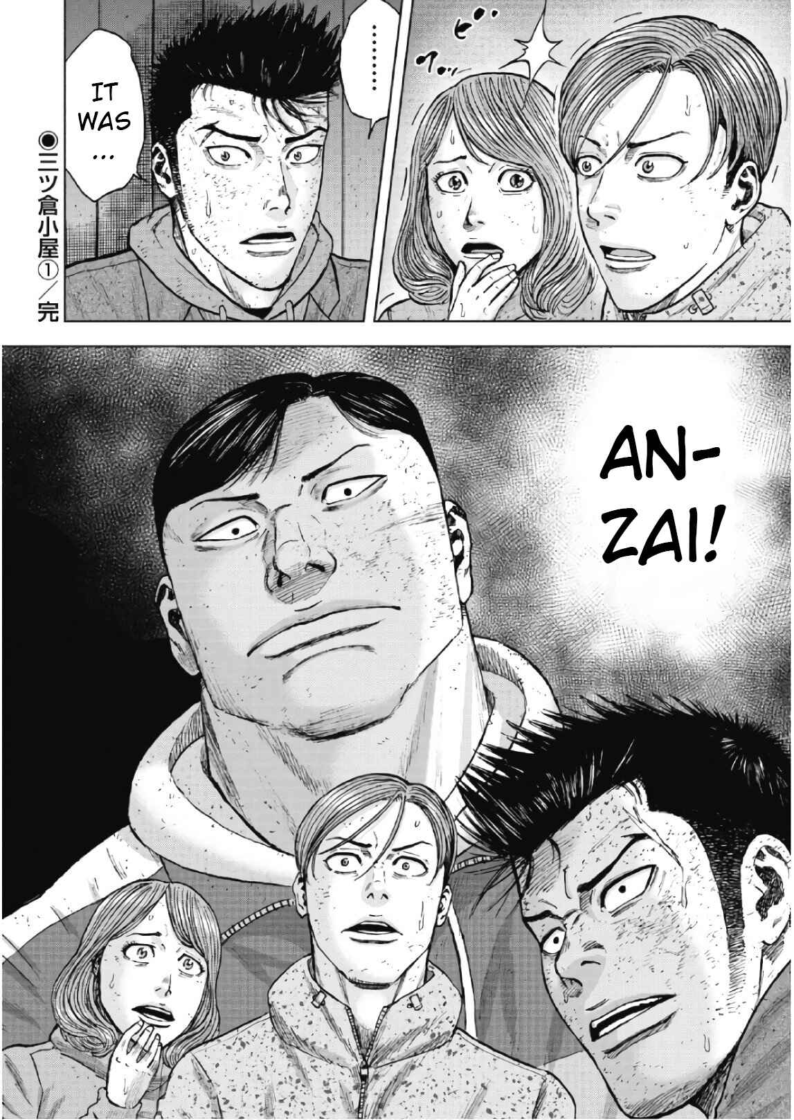 Page 22 Chapter 51 Monkey Peak