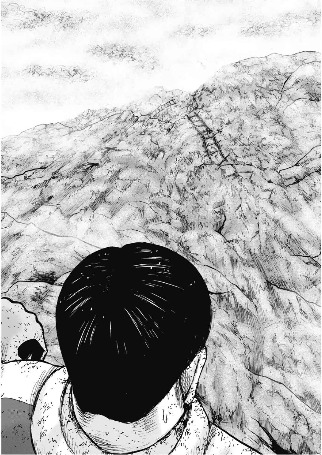 Page 15 Chapter 105 Monkey Peak