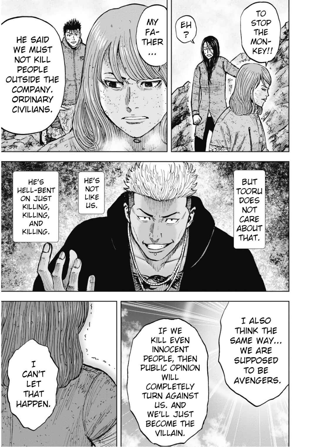 Page 8 Chapter 105 Monkey Peak