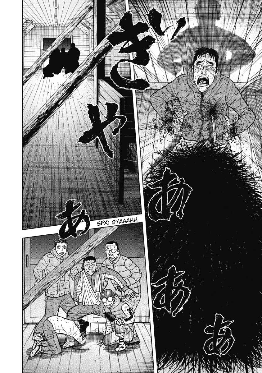 Page 16 Chapter 37 Monkey Peak