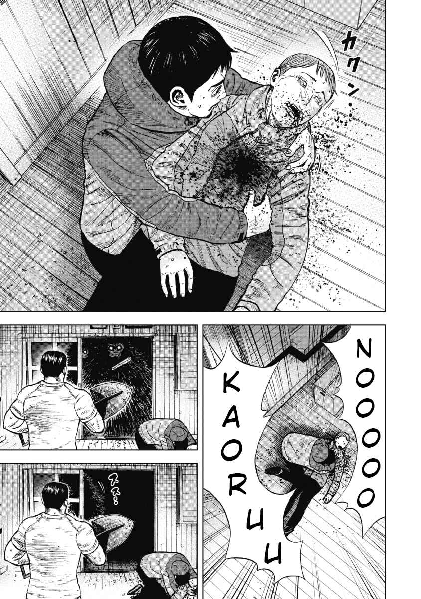 Page 19 Chapter 37 Monkey Peak