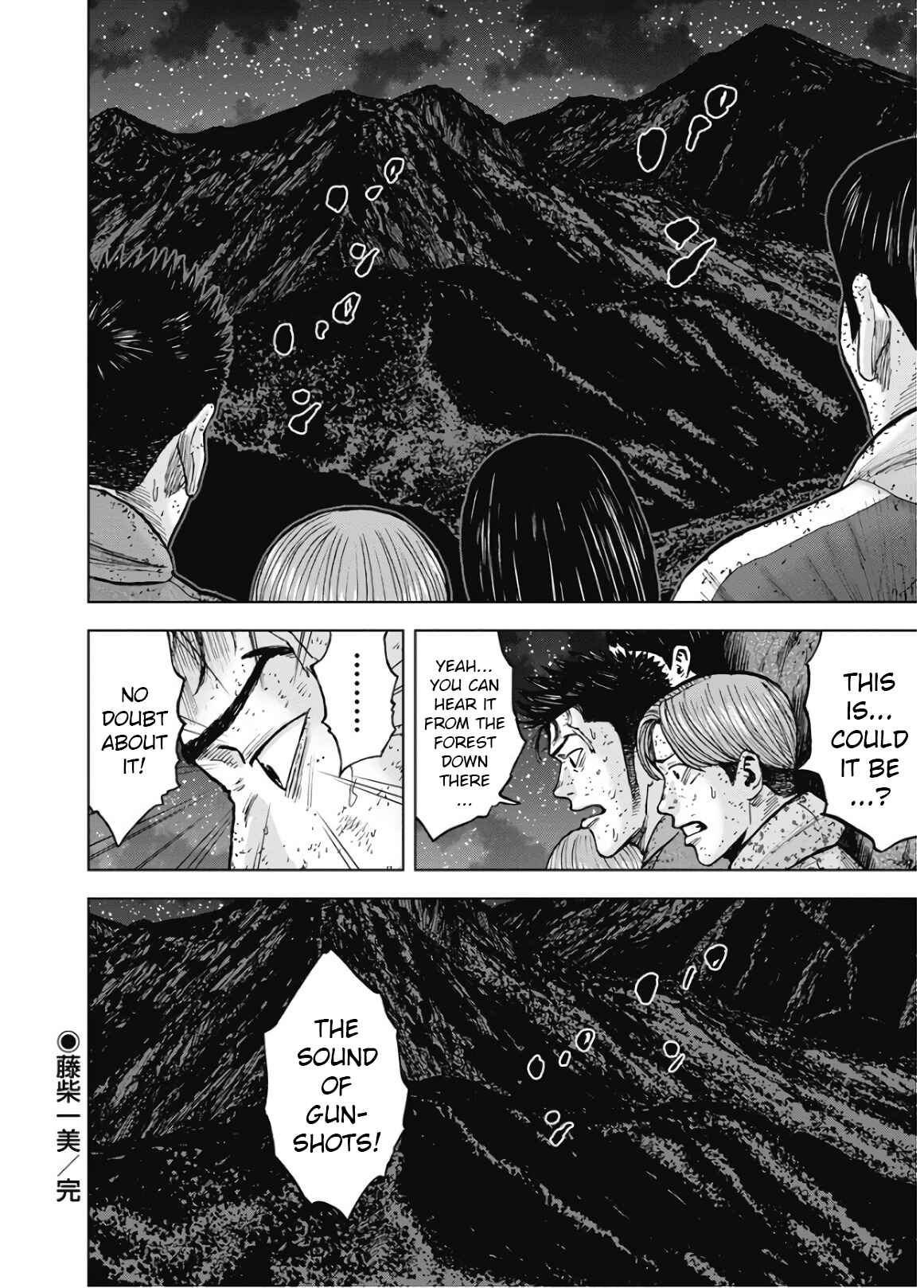 Page 27 Chapter 81 Monkey Peak