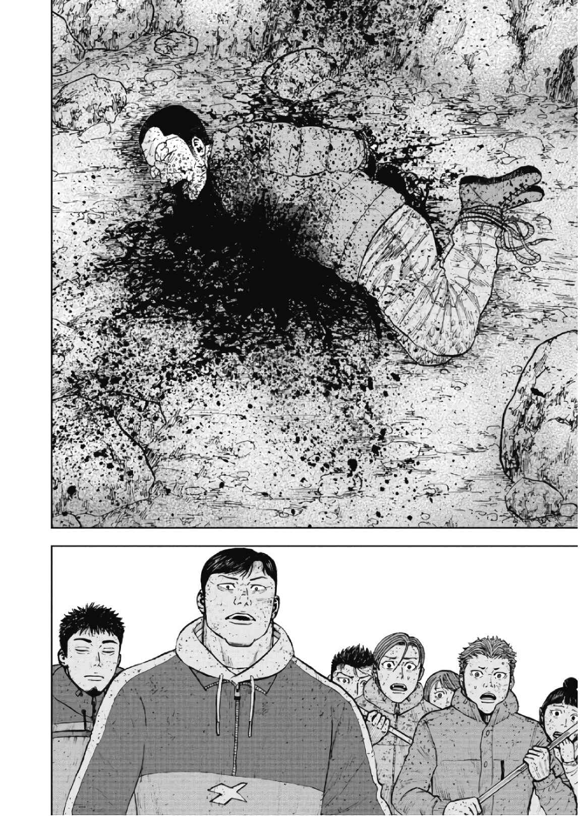 Page 10 Chapter 65 Monkey Peak