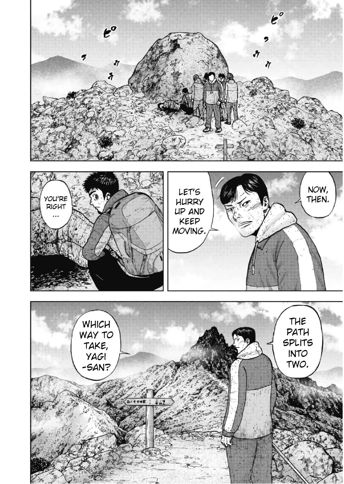 Page 16 Chapter 65 Monkey Peak