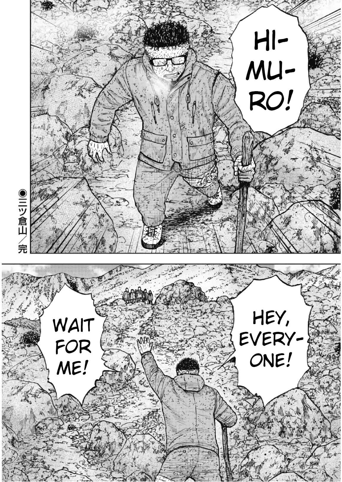 Page 20 Chapter 65 Monkey Peak