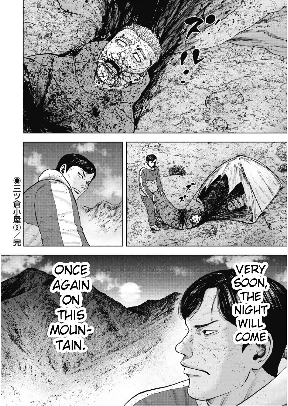 Page 19 Chapter 53 Monkey Peak