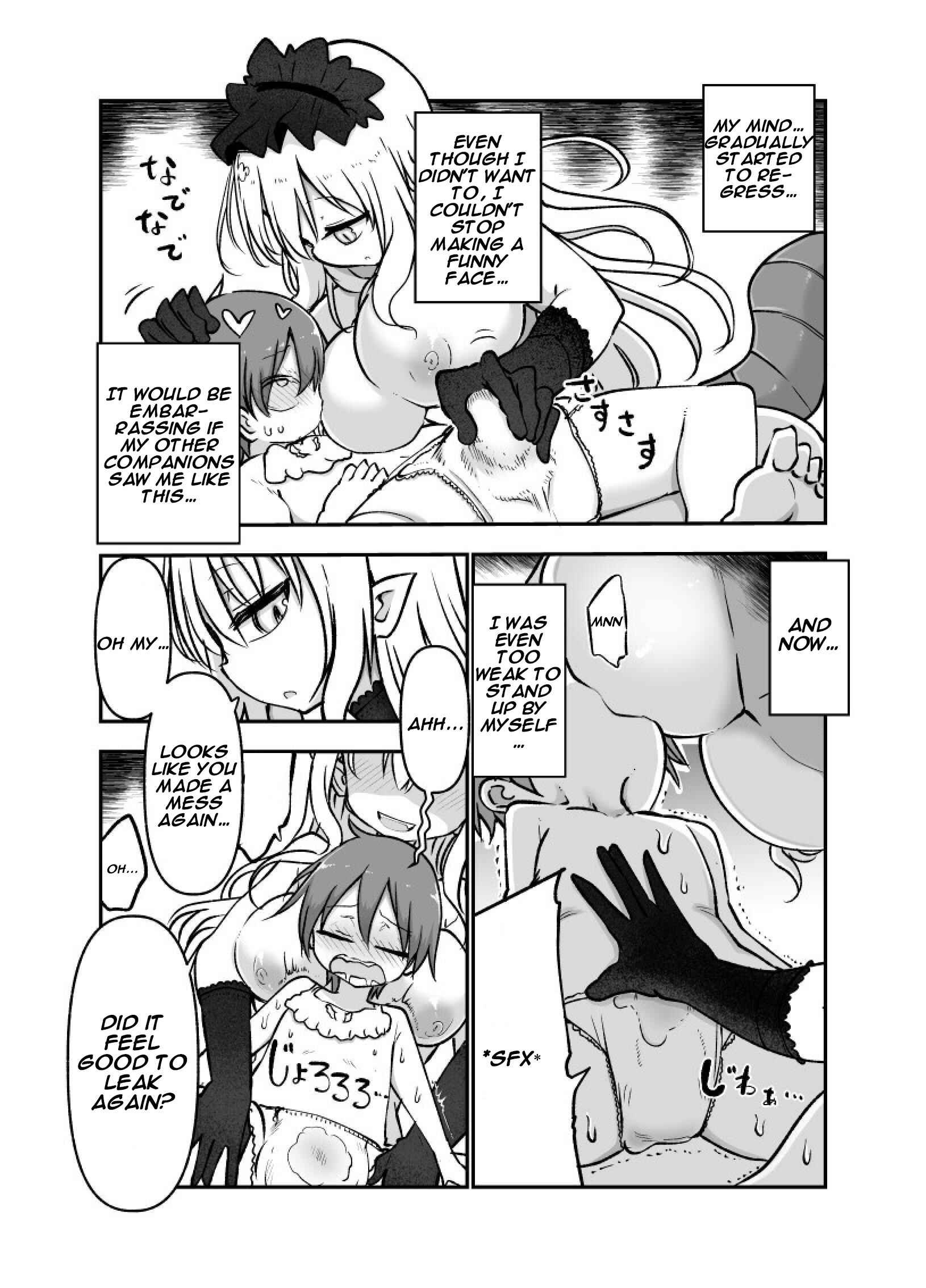 Page 14 Chapter Unknown_5720 Monster Girl Quest! - You Can Surrender to Mei as Many Times as You Want (Doujinshi)