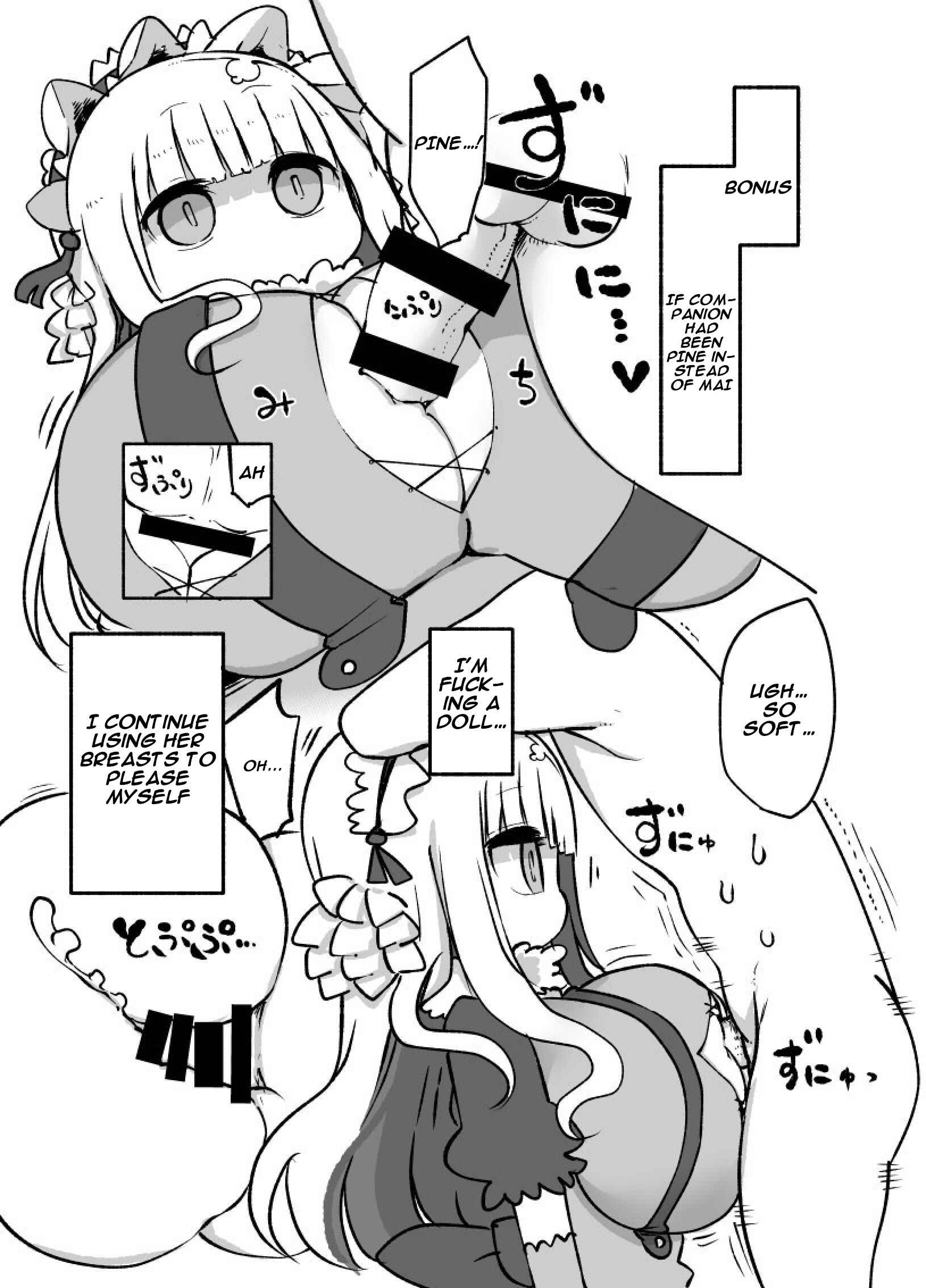 Page 17 Chapter Unknown_5720 Monster Girl Quest! - You Can Surrender to Mei as Many Times as You Want (Doujinshi)
