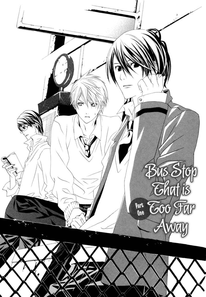 Page 1 Chapter 2 Amayadori wa Basu-tei de