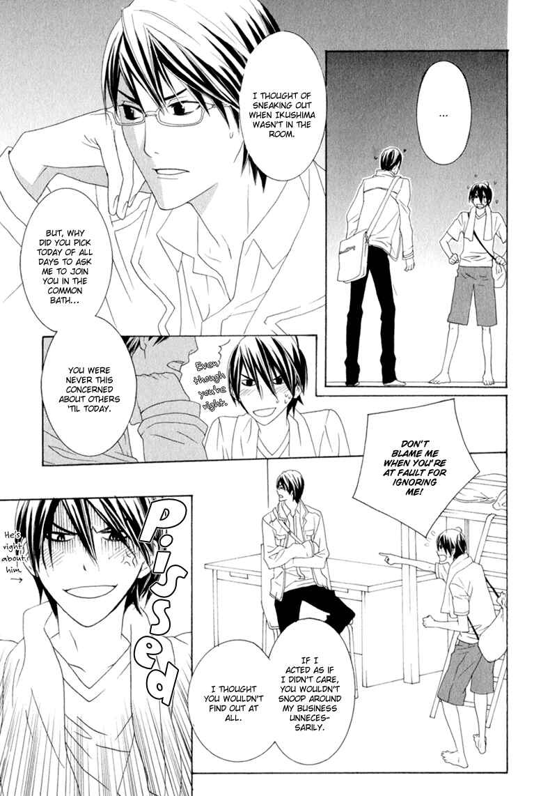 Page 19 Chapter 2 Amayadori wa Basu-tei de