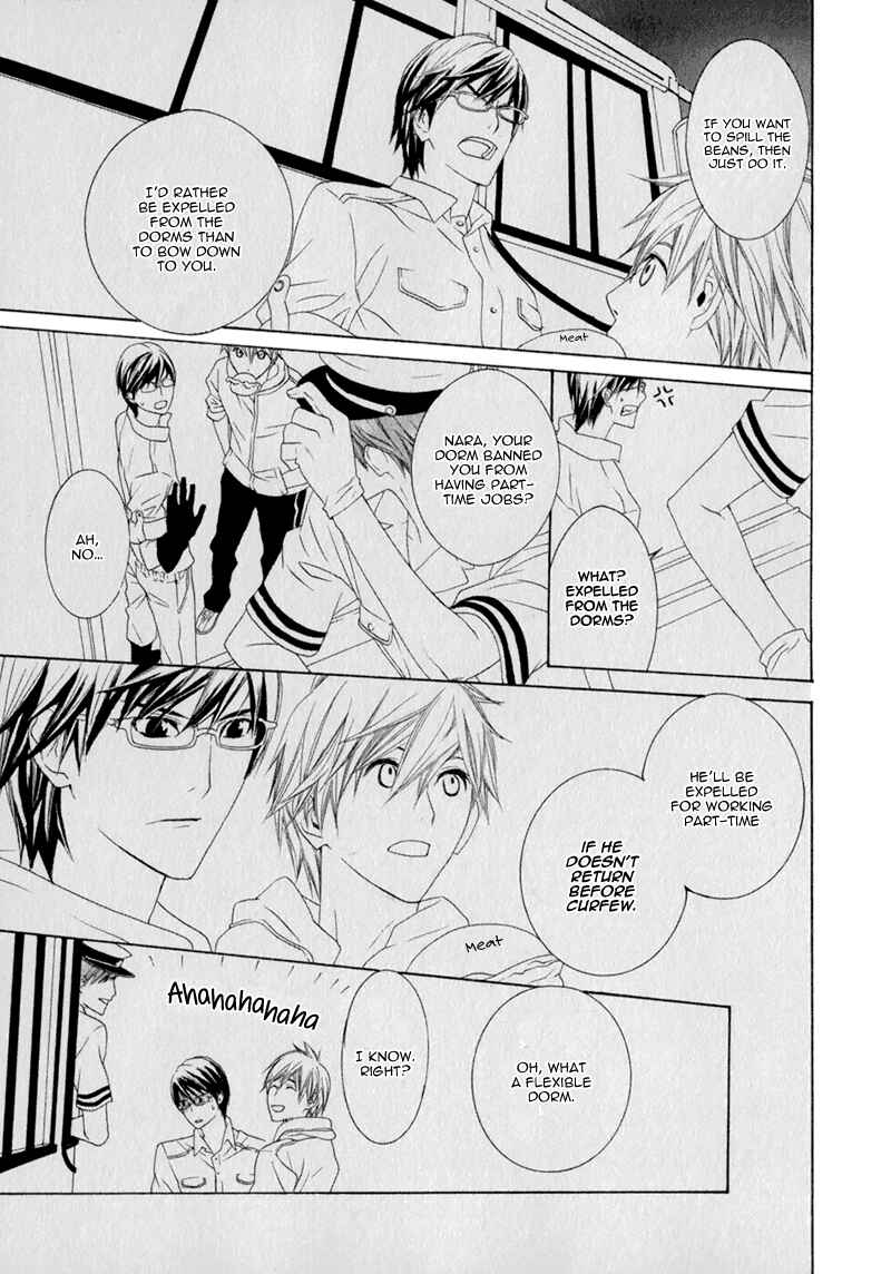 Page 29 Chapter 2 Amayadori wa Basu-tei de