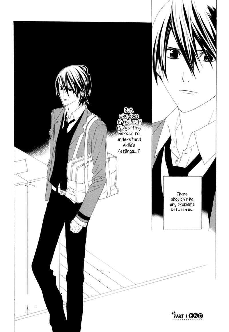 Page 36 Chapter 2 Amayadori wa Basu-tei de