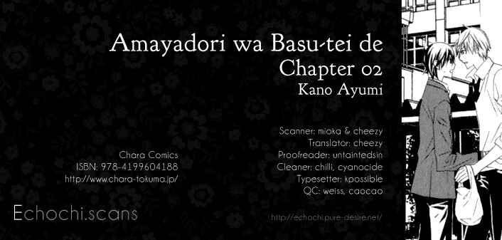 Page 37 Chapter 2 Amayadori wa Basu-tei de