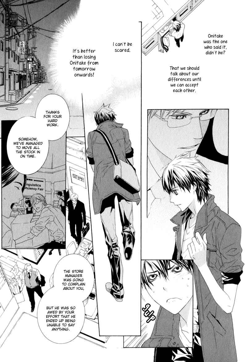 Page 27 Chapter 4 Amayadori wa Basu-tei de