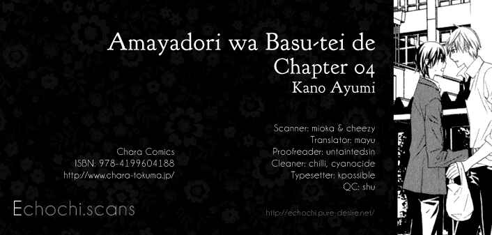 Page 37 Chapter 4 Amayadori wa Basu-tei de