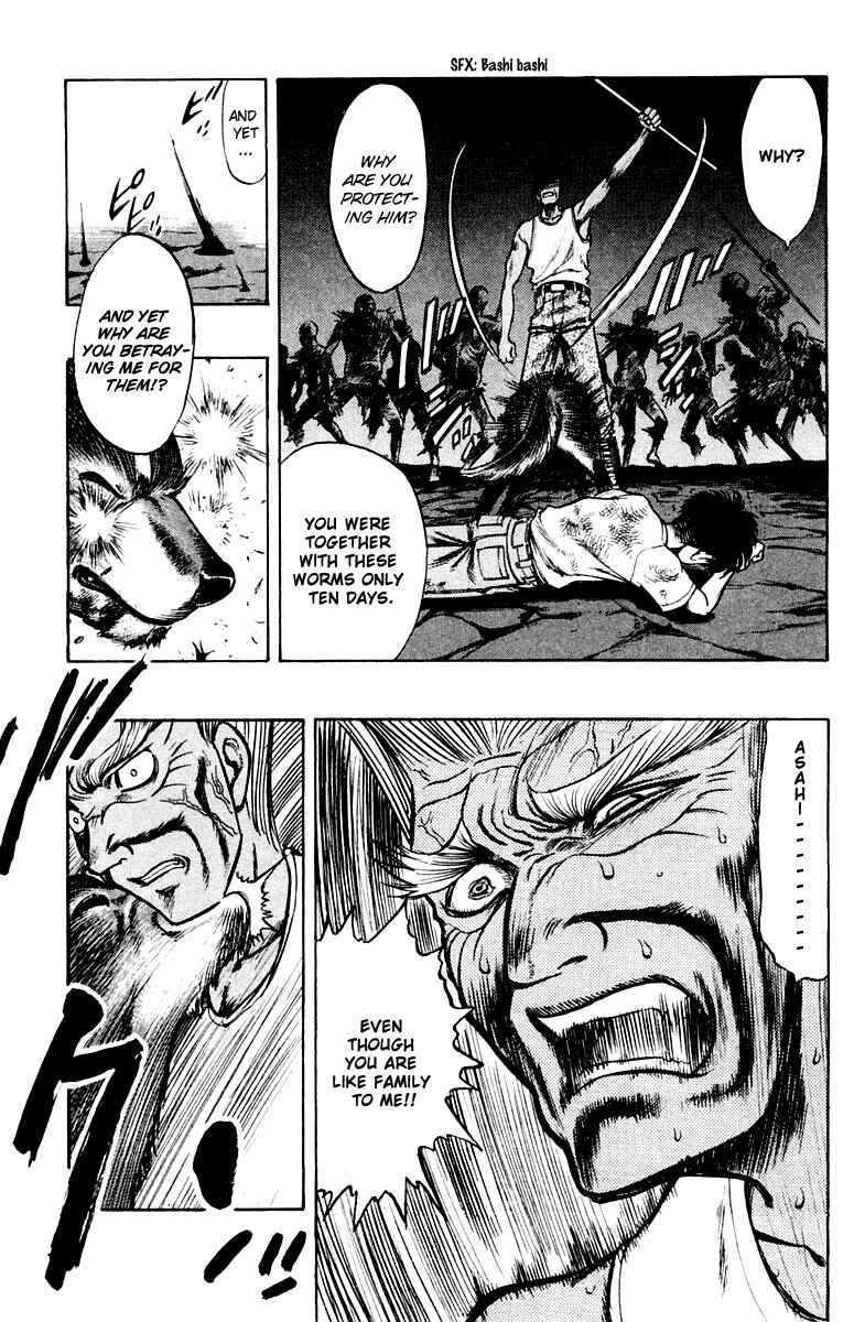 Page 11 Chapter 16 EX - Shounen Hyouryuu