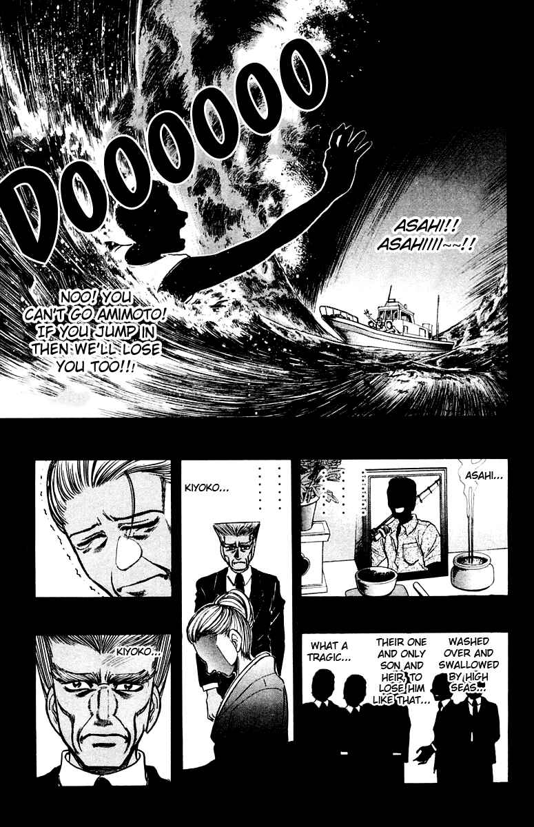 Page 13 Chapter 16 EX - Shounen Hyouryuu