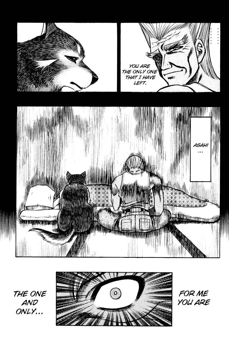Page 17 Chapter 16 EX - Shounen Hyouryuu