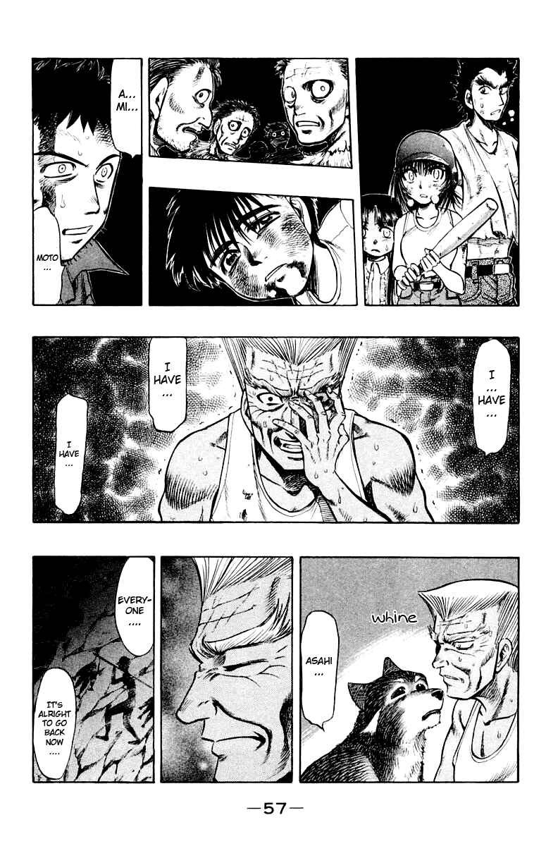 Page 19 Chapter 16 EX - Shounen Hyouryuu