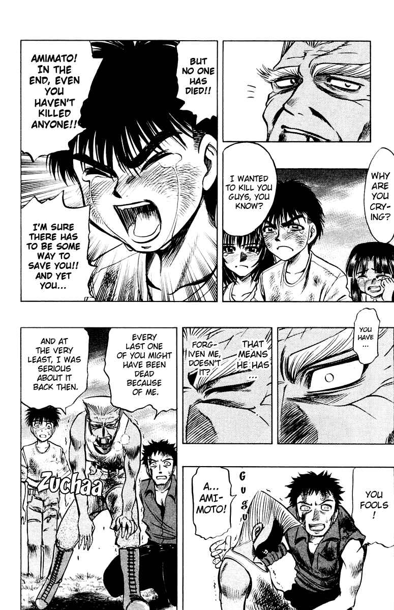 Page 26 Chapter 16 EX - Shounen Hyouryuu