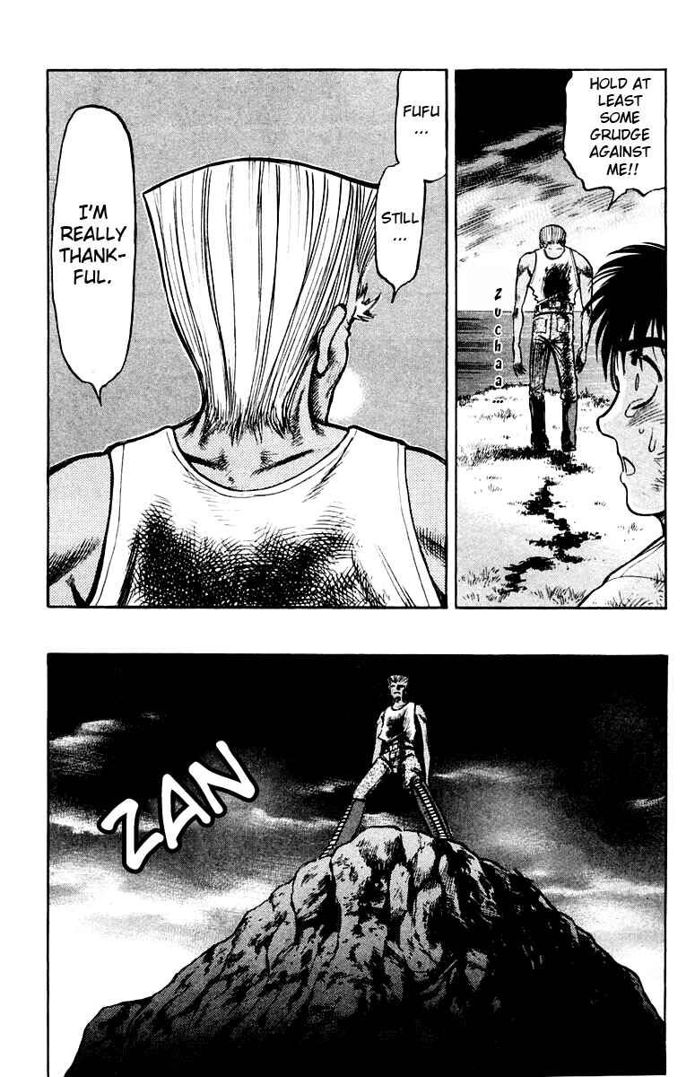Page 27 Chapter 16 EX - Shounen Hyouryuu