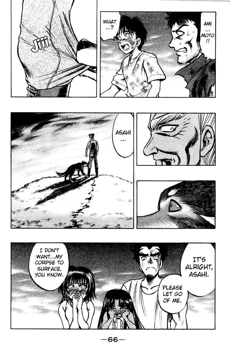 Page 28 Chapter 16 EX - Shounen Hyouryuu